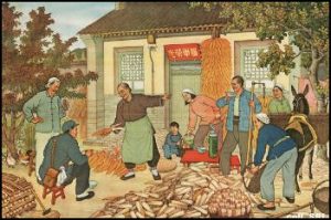 Land Reform Poster. Showing the benefits of Communist Rule
